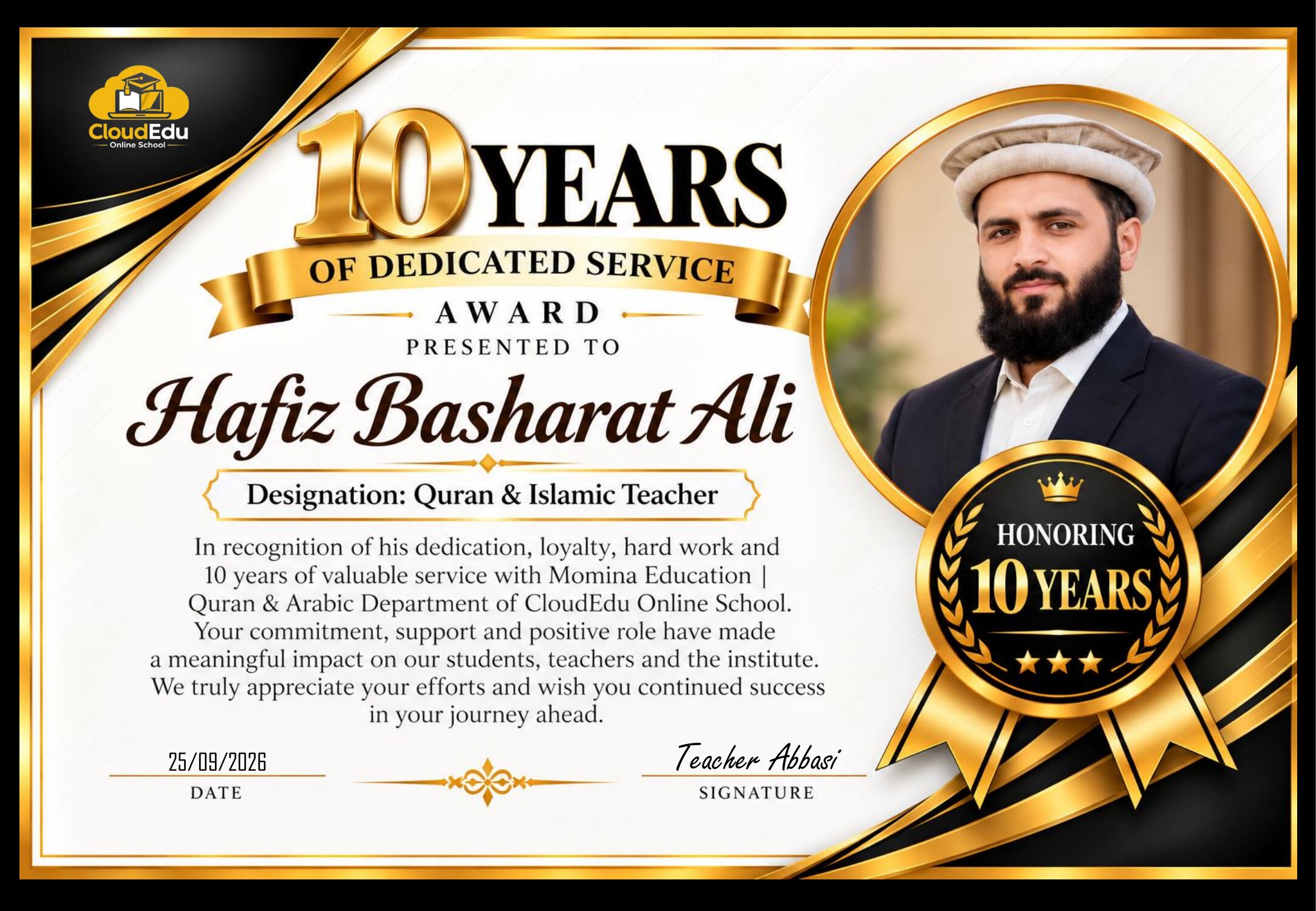 Hafiz Basharat Ali 10 Years of Dedicated Service Award Certificate